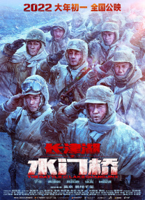 波多野结衣韩国电影